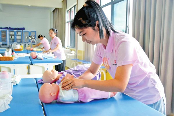 兴盛网 云南省玉溪市2025年家政服务行业职业技能大赛举行