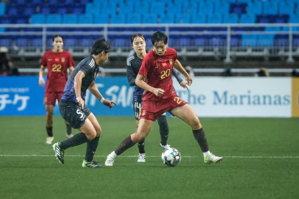 沪深策略联盟 中国女足0比0战平日本女足，东亚杯1胜2平收官无缘冠军