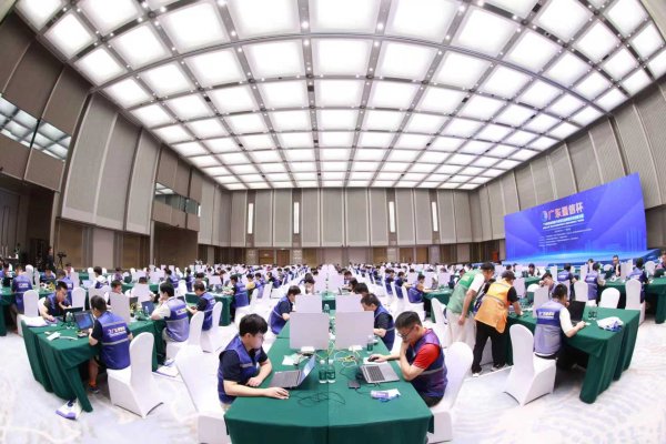 日斗-优配 “广东通信杯”第五届网络安全技能大赛在深圳落幕