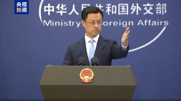 旺发速配 特朗普又签一项重要命令！被指无视国际规则，引发环境担忧